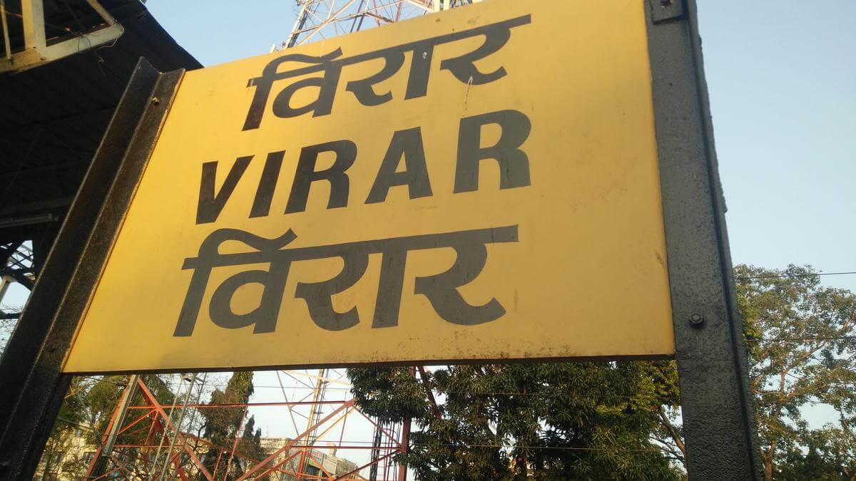 Lawyers in Virar